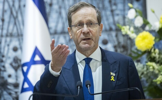 נשיא המדינה יצחק בוז'י הרצוג