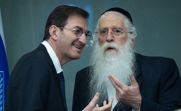 מאיר פורוש, בועז ביסמוט