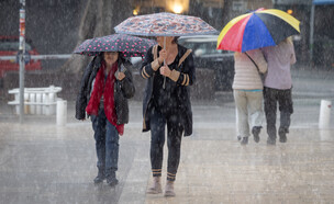 מזג- חורף (צילום: מרים אלסטר, פלאש 90)