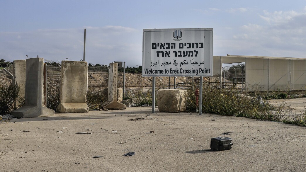 מעבר ארז מעבר ארז