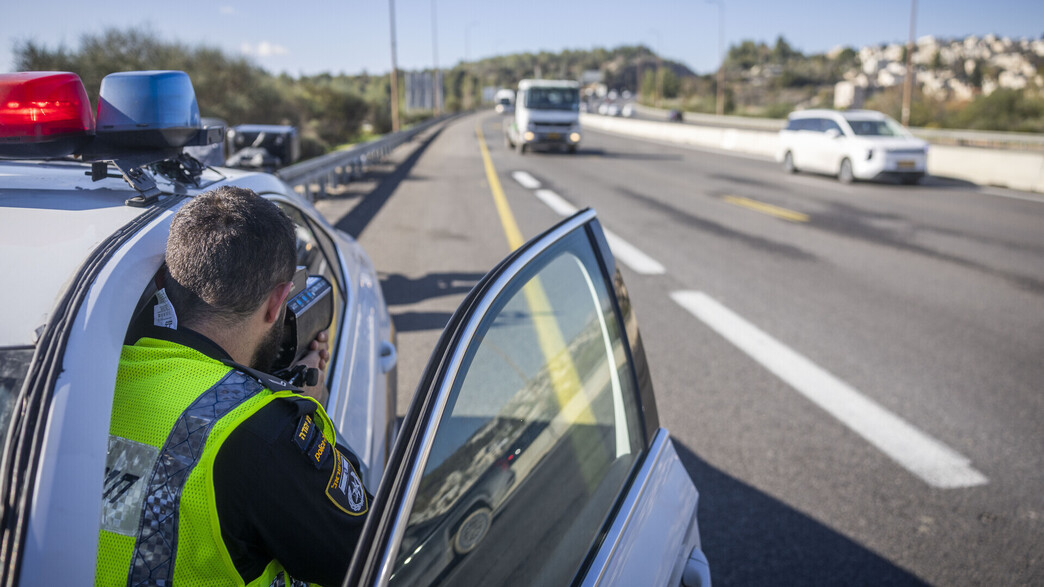 משטרת התנועה