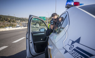 משטרת התנועה (צילום: חיים גולדברג, פלאש 90)