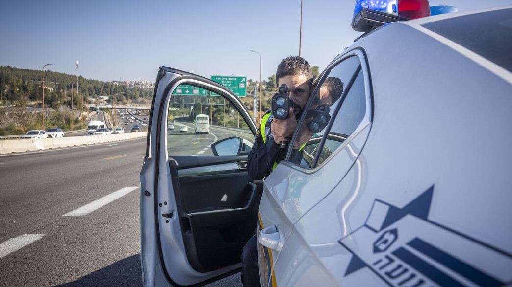 משטרת התנועה משטרת התנועה