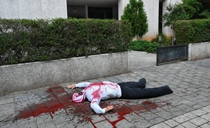 מיצג מזעזע מחוץ לביתהם של שופטי העליון (צילום: סעיף 27 א')