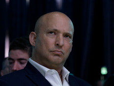 20benet_vtr2_n20251219_v1 (צילום: חדשות)