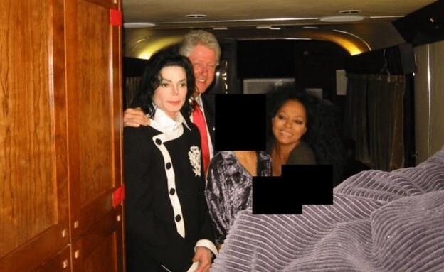 ביל קלינטון, מייקל ג'קסון, מתוך תיקי אפשטיין