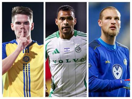 sportFive1646328 (צילום: ספורט 5)