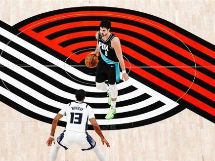 Jaden Coleman/NBAE via Getty Images