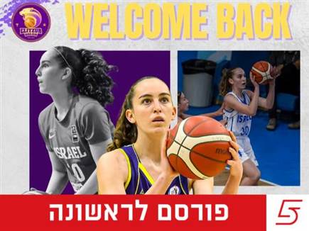 (קרדיט: University of Rhode Island)