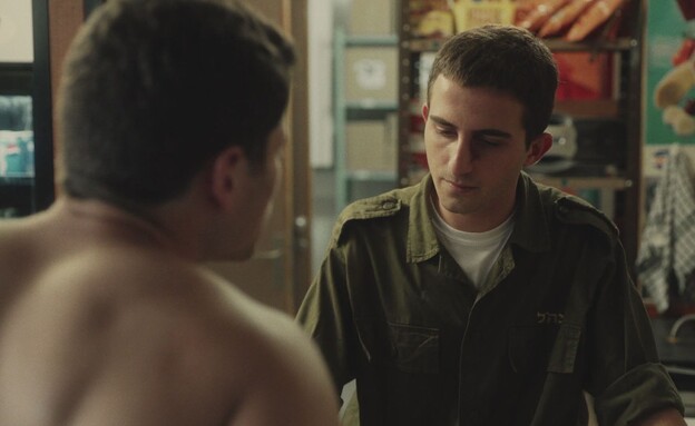 מתוך הסדרה "מטכליסטים"