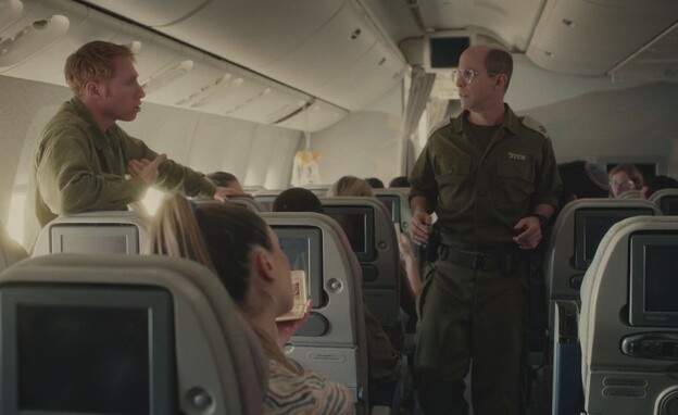 מתוך הסדרה "מטכליסטים"