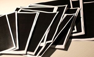 מסמכי אפסטין מושחרים (צילום: reuters)