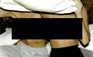 מתוך מסמכי אפשטיין (צילום: reuters)