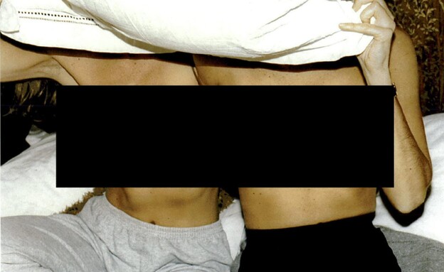 מתוך מסמכי אפשטיין (צילום: reuters)