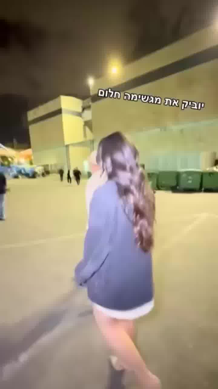 ככה התבשלה ההפתעה של יובל לעידו בפסטיגל