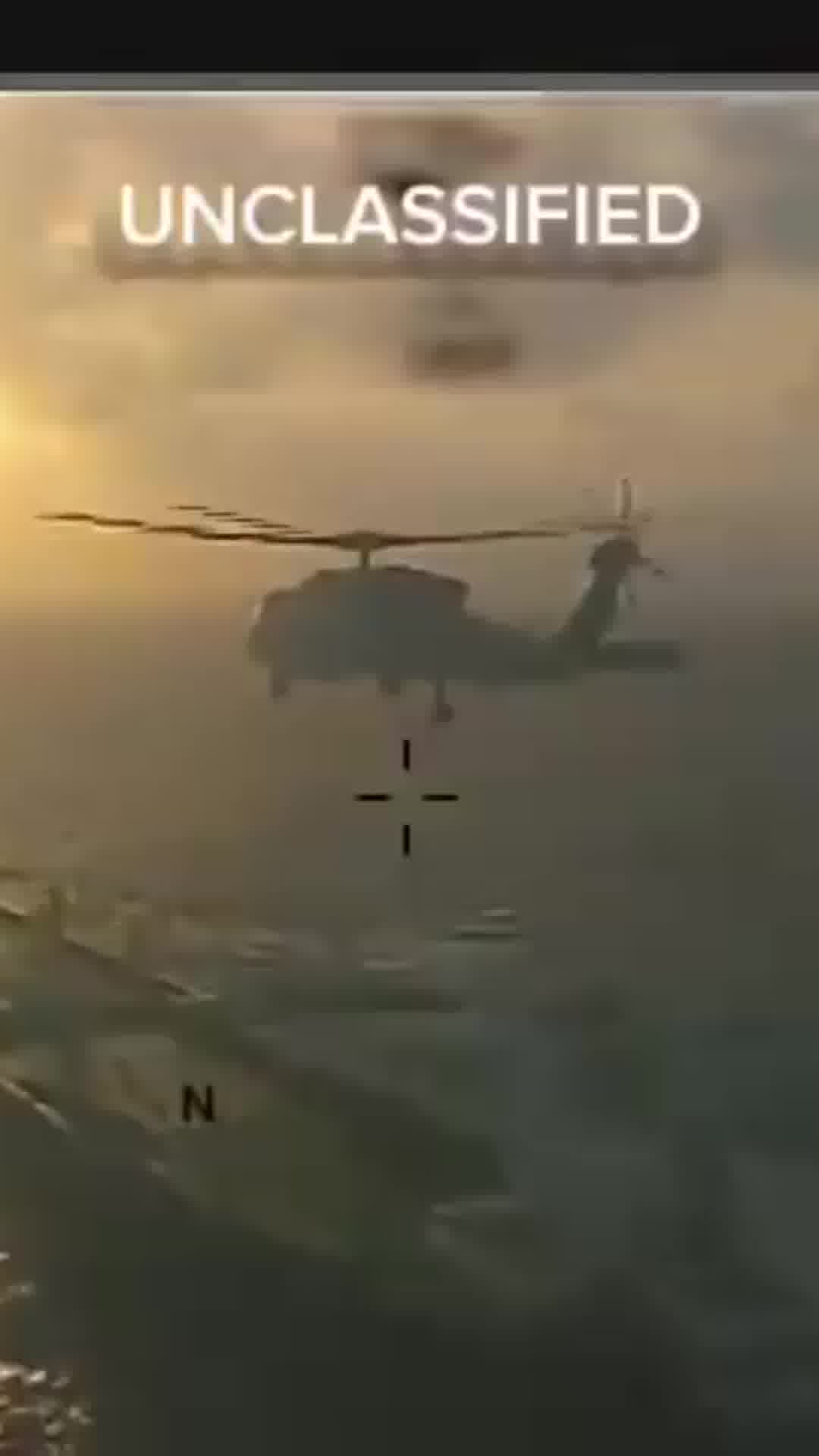 צבא ארה״ב השתלט על מכלית נפט מול חופי ונצואלה