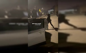 WIND (צילום: mako)