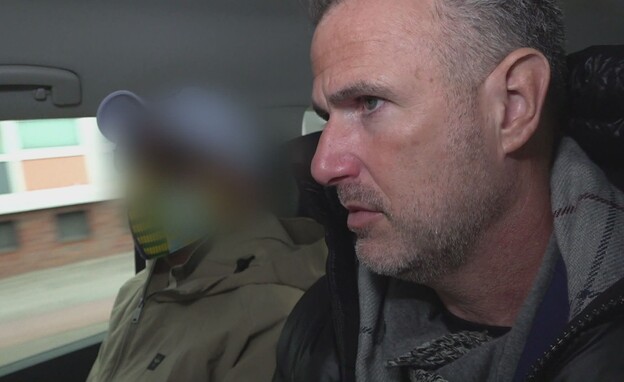 א' ועורך דינו ניר יסלוביץ' בגרמניה א' ועורך דינו ניר יסלוביץ' בגרמניה