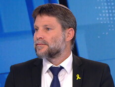 סמוטריץ': "אני עובד על תיקונים לחוק הגיוס"