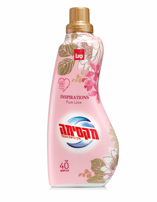 מקסימה פיור לאב 