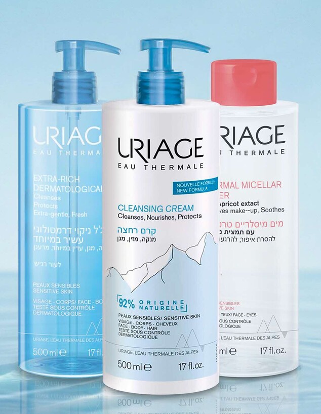 סדרת הניקויים החדשה מURIAGE 