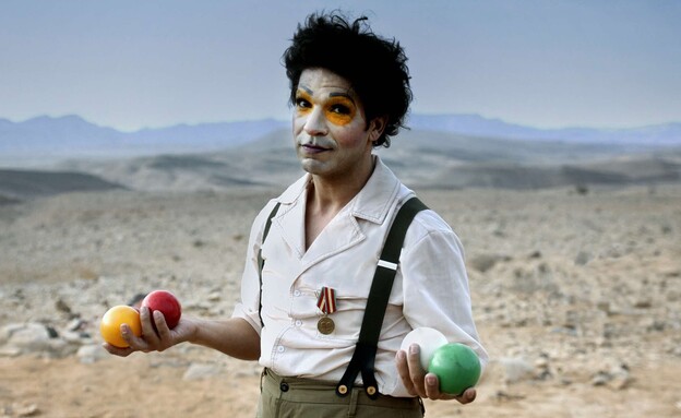 רועי אסף, "מופע טוטאל"