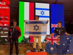 צילום: Vilamoura Sailing (צילום: ספורט 5)