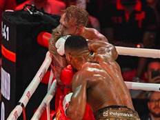 שבר לו את הלסת. פול וג`ושוע (GETTY)