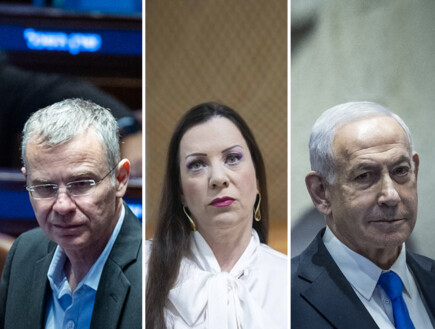 נתניהו בדיון: בגלל גוטליב הליכוד מפסיד 4-3 מנדטים