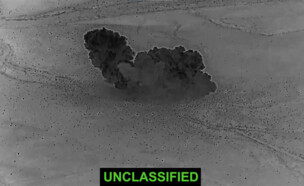 התקיפה האמריקנית בסוריה