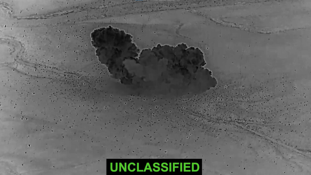 התקיפה האמריקנית בסוריה התקיפה האמריקנית בסוריה