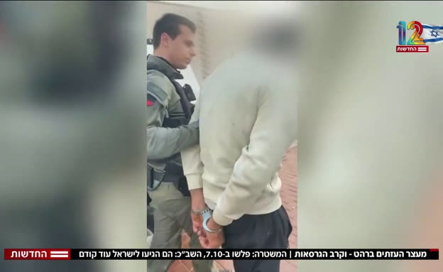 מעצר העזתים ברהט - וקרב הגרסאות