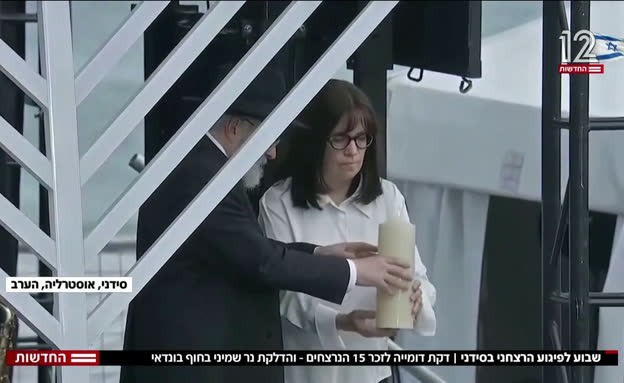 התיעוד של הישראלי שהסתער על המחבל בסידני