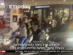 20twian_vtr2_n20251221_v1 (צילום: חדשות)