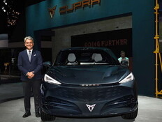 "לא ידענו מה יקרה": הסוד מאחורי הקמת קופרה נחשף