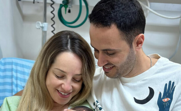 קטיה אברבוך וליאור אורן (צילום: instagram)