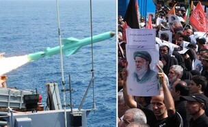 הזירה הפנימית ואיומי איראן (צילום: Kaveh Kazemi/Getty Images | רשתות חברתיות לפי סעיף 27א')