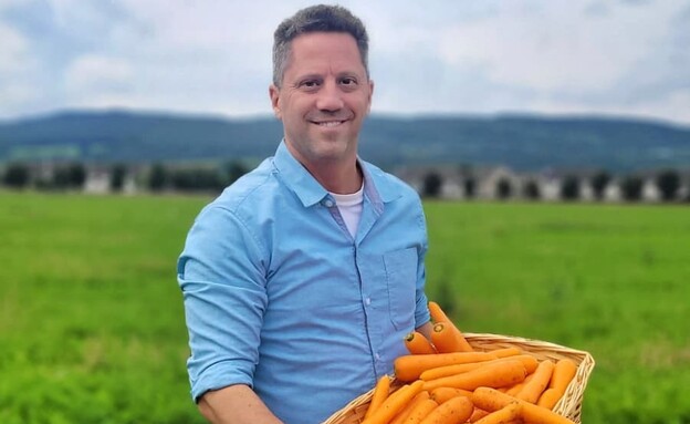 עמיר פורת גזר שלוחות