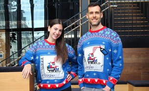 סוודר מכוער של מיקרוסופט (צילום: יחצ)