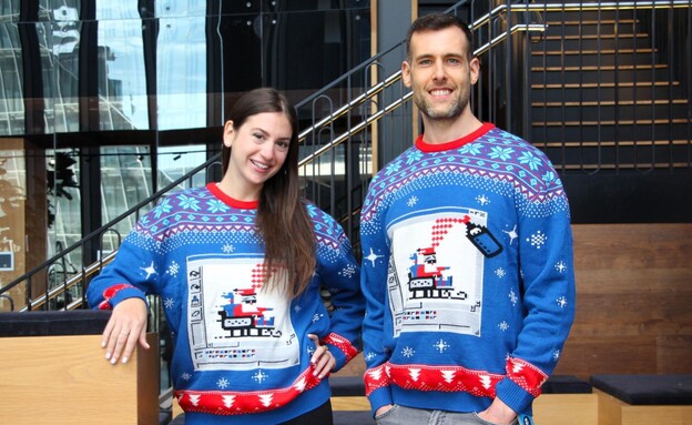 סוודר מכוער של מיקרוסופט (צילום: יחצ)