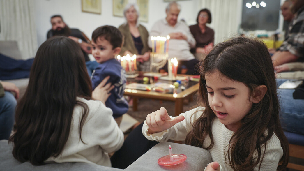 חנוכה, חגים