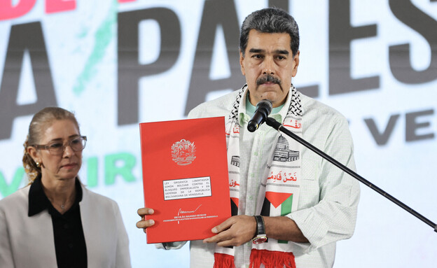 ניקולס מדורו 