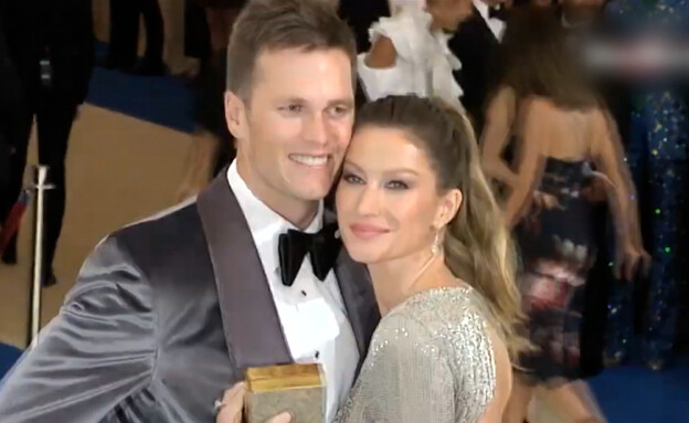  ג'יזל בונדשן