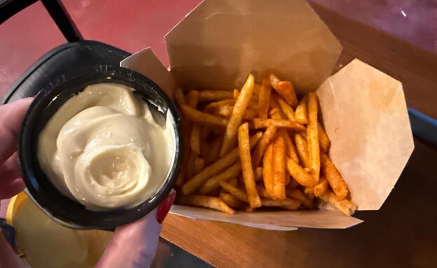 הולי צ'יפס. הולי קאו