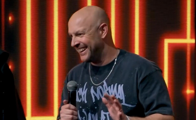 אבי נוסבאום