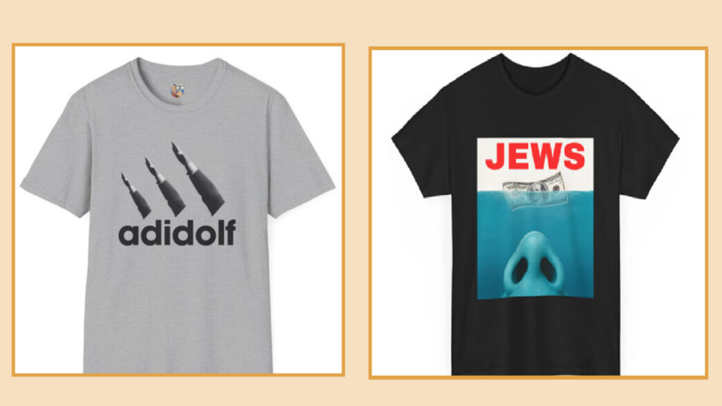 חולצות שנאה באינסטגרם