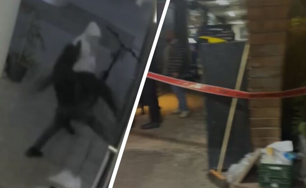 האירוע בהרצליה