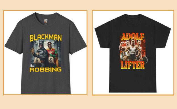 חולצות שנאה באינסטגרם