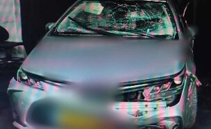 הרכב לאחר הפיצוץ  (צילום: דוברות המשטרה)