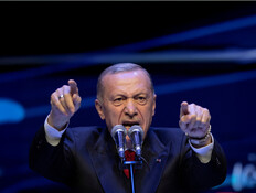 בעקבות המהלך של ישראל: הסלמה חמורה במתיחות עם טורקיה